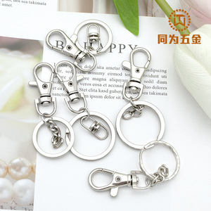 Llavero de metal con diseño de perro, juego de tres piezas, mosquetón redondo de aleación de zinc, llavero de moda resistente para mochila, juguete, muñeca, bricolaje - Product Image 3