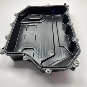 Cárter de aceite 8f24 completamente nuevo - Product Image 2