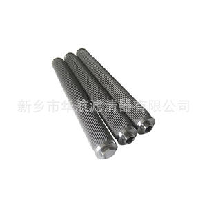 Equipo de Filtración Industrial, elemento de filtro de fusión de acero inoxidable 304, elemento de filtro plegado, elemento de filtro de lechada inoxidable - Product Image 2