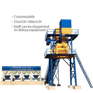 YILI 25m3 60m3 kaliteli yeni küçük <span class=keywords><strong>RMC</strong></span> beton Baching bitki Mini hazır karışım islak toplu çimento beton karıştırma harmanlama santrali - Product Image 1