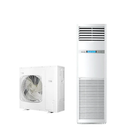 4HP 5HP 10HP 220V 50HZ 60HZ Onduleur Refroidissement Seulement Haier Armoire Plancher Debout Climatiseur