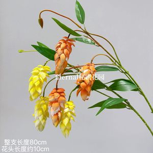 Amarillos Artificiales Secret Garden, 3 Cabezas, Silicona Suave, Arreglo Floral Colgante, Decoración para Bodas, Accesorios de Fotografía - Product Image 4