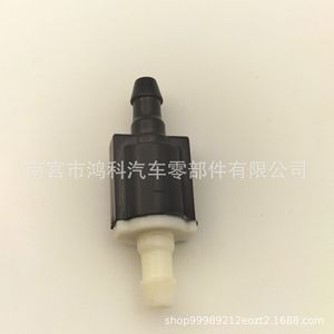 Clapet anti-retour en PVC pour lave-glace 8532126020 pour Toyota Lexus, valve unidirectionnelle avec joint en caoutchouc pour eau à température normale - Product Image 2