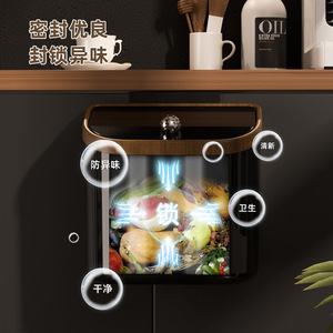 Wall Mounted Kitchen Trash Can 28.6Cm Opening Flip Lid Rectangular Indoor Use - Product Image 2