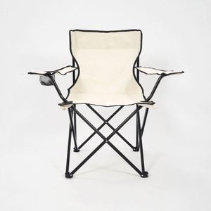 Outdoor Lightweight Foldable Fishing <b>Chair</b> with Cup Holder and Sunshade Oxford Fabric with Umbrella Shade - Product Image 1