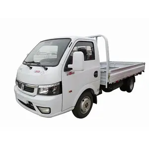 مصنع العلامة التجارية الرائد متجر مخصص الصين شاحنة المورد OTTC القياسية 4x2 ديزل قاعدة عجلات شاحنة بضائع صغيرة