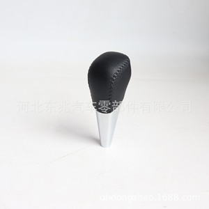 Perilla de cambio de marchas de cuero, ergonómica, negra y gris, para Toyota Camry RAV4 2006-2013 DZ15Q52 - Product Image 3