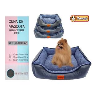 Cuccia per Animali Yommy, Cuscino Morbido Taglia S M L, Impermeabile e Antiscivolo per Cani di Piccola e Media Taglia - Product Image 2