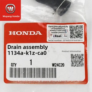 Tubo de Drenaje del Filtro de Aire Wuyang para LEAD125 WH125T-11 - Product Image 5