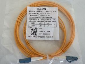 Cable de Conexión de Fibra Óptica SC UPC Simplex Monomodo G657A G652D, Cable de Fibra Óptica SC UPC - Product Image 6