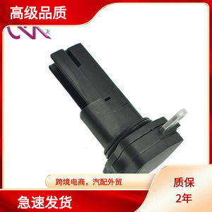 Medidor de flujo de aire 13800-80J01 197400-5020 para Suzuki SX4, sensor MAF, 70 mm de diámetro interior, 80 mm de diámetro exterior - Product Image 5