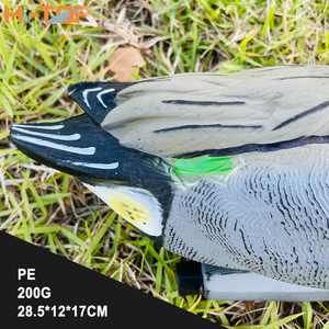 Hitop 200G Pe <strong>Floating</strong> <strong>Duck</strong> Decoys Teal Lifetime Decoy <strong>Hunting</strong> Decoy <strong>Duck</strong> <strong>Floating</strong> on Water - Product Image 3