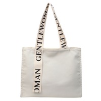 Sac fourre-tout en toile robuste avec logo personnalisé, design imprimé avec lettres, fermeture éclair, sac en toile réutilisable pour un usage quotidien