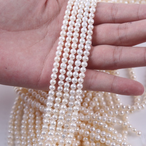 Collar de Perlas de Agua Dulce Naturales de 4-5 mm de Zhuji, Cuentas Semiterminadas Casi Redondas para Joyería DIY, Perlas Sueltas al por Mayor - Product Image 3