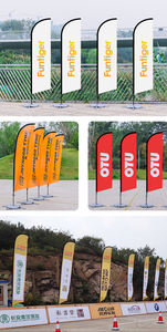 Печать на заказ уличные пляжные флаги с перьями 3,4 м - Product Image 6