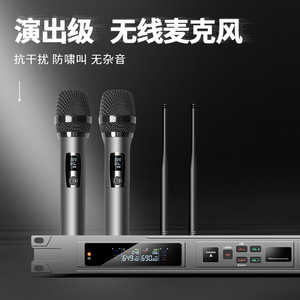 Sistema Microfonico Wireless XTUGA G-620 con Microfono Portatile Senza Fili e Ottimo Suono Woofer per <span class=keywords><strong>Karaoke</strong></span>, Concerti e Bar - Product Image 4