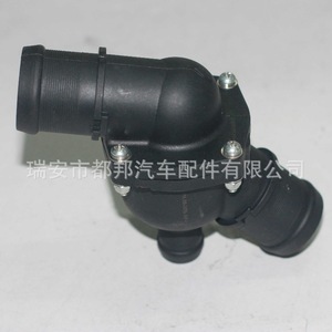 เทอร์โมสตัท Sq-Dubang รุ่น 252520120165 สำหรับอะไหล่เครื่องยนต์ TATA SQ-20265 - Product Image 5