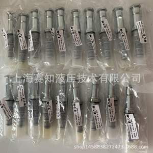 Vanne à cartouche filetée Eaton Vickers SV11-10-4-0-00 02-175801, état neuf, solénoïde électrique - Product Image 1