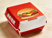 Boîte à hamburger en papier recyclé éco-responsable, solution d'emballage jetable résistante à l'huile et à l'eau, idéale pour les hamburgers