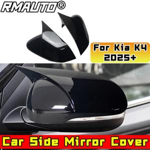 Para Kia K4 2025+ Kit de carrocería Cubierta de espejo retrovisor lateral Protector de espejo retrovisor Embellecedor de espejo retrovisor Pieza de modificación - Product Image 1