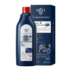 Sheci Black Grass Seed <b>Shampoo</b> 500ml Deep Cleaning For Dry Hair Oil Control - Product Image 5