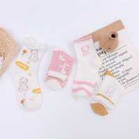 Rose Ours Fleur Blanc Chaussettes Style Japonais Curling Crew Chaussettes Respirant D'été Chaussettes En Gros De Haute Qualité