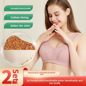 Reggiseno Post-Mastectomia Speciale con Chiusura Frontale, Sottile, Traspirante, in Cotone, Tinta Unita, per Uso Quotidiano, Copertura Totale, da Donna, Modello Grass Seed - Product Image 2