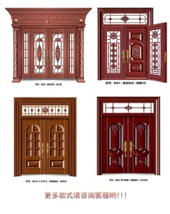 <span class=keywords><strong>Portail</strong></span> de cour chinois à double ouverture en <span class=keywords><strong>fer</strong></span> forgé et aluminium moulé, style Carmen Villa, antivol, pour maison de campagne auto-construite - Product Image 6