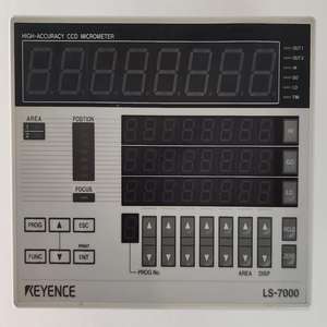 Nuovissimo micrometro digitale ad alta precisione originale originale genuino LS-7000 - Product Image 2