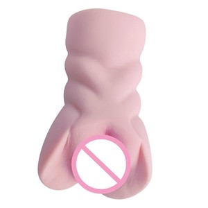 Volwassen Seksspeeltjes Man Masturbator Cup Realistische Pocket Pussy Vagina Voor Mannen Siliconen Seksproducten Sextoys - Product Image 4