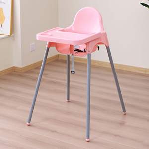 Tavoli da pranzo e sedie portatili per bambini sedie da pranzo per la casa polifunzionali seggioloni per bambini - Product Image 6