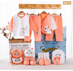Caja de Regalo para Bebés con Diseño de Dibujos Animados, Algodón Orgánico, Babero para Recién Nacidos, Ropa de Invierno para Bebés - Product Image 2