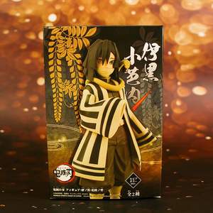 Figuras De YMJ 15CM tueur démoniaque: <span class=keywords><strong>Kimetsu</strong></span> <span class=keywords><strong>No</strong></span> <span class=keywords><strong>Yaiba</strong></span> <span class=keywords><strong>Iguro</strong></span> <span class=keywords><strong>Obanai</strong></span> modèle PVC jouets Figure Anime figurines d'action - Product Image 6