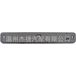 Luces de Techo para Camioneta Chevrolet, Modelo 15200082 20929614 20966093 22956991, Nuevas - Product Image 2