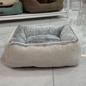 Etrip Pet Wholesale Rechthoekig Op Maat Gemaakt Ultra-Zacht Pluizig Wasbaar Antislip Hondenkussen - Product Image 2