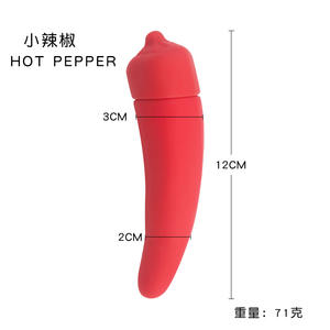 Produk Dewasa Mainan Seks Vibrator AV Mini Stik Masturbasi Sayuran Silikon untuk Wanita - Product Image 4