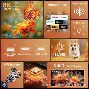 โปรเจคเตอร์ 2026 Cross-border eHome B1, โปรเจคเตอร์พกพาขนาดเล็กสำหรับใช้ในบ้าน ความละเอียด Ultra HD 1080P เชื่อมต่อ WIFI - Product Image 4