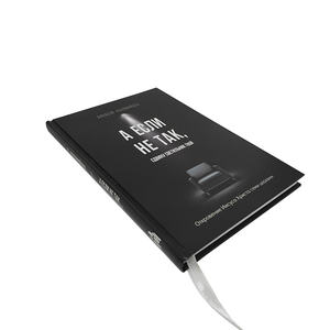 Services d'impression <span class=keywords><strong>de</strong></span> publication <span class=keywords><strong>de</strong></span> livres personnalisés Livre cartonné à couverture rigide Papier d'art brillant Impression <span class=keywords><strong>de</strong></span> livres à couverture rigide <span class=keywords><strong>de</strong></span> <span class=keywords><strong>science</strong></span>-<span class=keywords><strong>fiction</strong></span> - Product Image 2