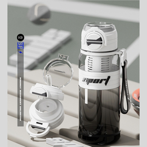 Large Capacity PC Dual <b>Drinking</b> Flip-top Water <b>Bottle</b> Outdoor Sports Travel Cup for Men Student Stylish Heat Resistant Custom - Product Image 2