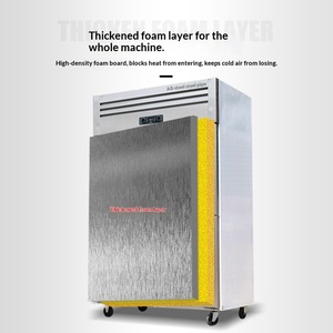 Refrigerador Vertical Comercial de Cuatro Puertas con Doble Temperatura y Funciones de Conservación de Frescura, Comercial E - Product Image 5