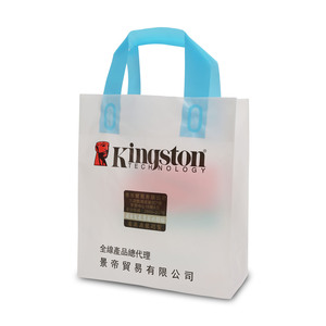 Sac en plastique à poignée souple à boucle T-shirt à bas prix bon marché d'usine - Product Image 6