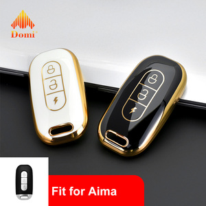 Housse de clé en TPU DM pour Aima TAILG Xinri Xiaodao Batterie de voiture Protection de clé Accessoires de vélo électrique - Product Image 2
