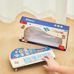 <span class=keywords><strong>Mini</strong></span> Teclado de <span class=keywords><strong>Piano</strong></span> 2024, Nuevo Juguete Musical para Niños, Instrumento Musical de <span class=keywords><strong>Piano</strong></span>, Órgano Electrónico Musical para Niños - Product Image 2