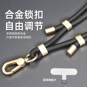 Wanlisheng Phone <b>Lanyard</b> 6mm <b>Polyester</b> Adjustable Crossbody Neck Strap Anti Loss Chain Gray - Product Image 5