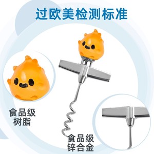 Mini Flame Corkscrew Wine Opener Stainless Steel Round Shape For Bottle Opening - Product Image 4