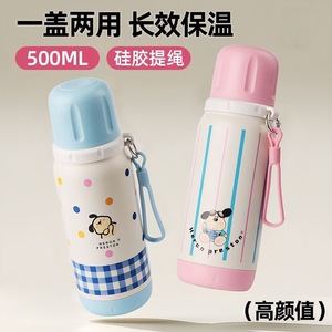Heron Preston Insulated Water <b>Bottle</b> 316 Stainless Steel Large Capacity Portable With Strap For Travel Students - Product Image 5