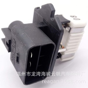 ตัวต้านทาน Yf Yf-2707 0.8 โอห์ม สำหรับพัดลมฮุนได เกีย รุ่น 25385-07550 - Product Image 5