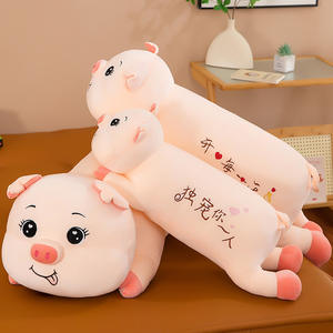 Peluche de Cerdo de 65cm 80cm 100cm 120cm, Fabricación de Juguetes de Peluche Personalizados, Juguetes de Peluche Rellenos de Algodón PP, Juguetes de Peluche Navideños para Niños - Product Image 1