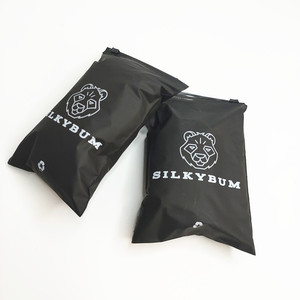 14x20cm Factory Direct Small Black Plastic Zip Lock Bag Custom Logo Zipper Bag For Apparel Boutique Swimwear Packaging - Product Image 2