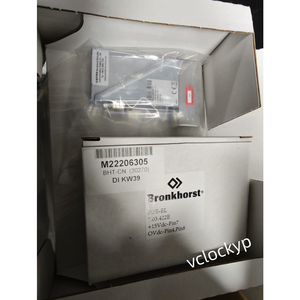 Valve Bronkhorst M22206305 neuve, 1 pièce, transport rapide - Product Image 2